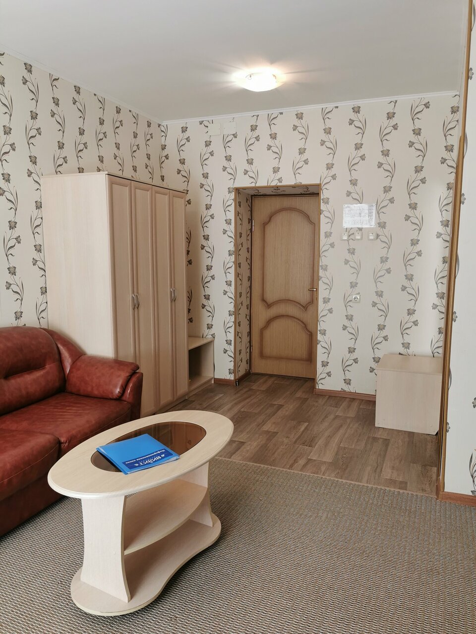 Гостиница Визит Ковров