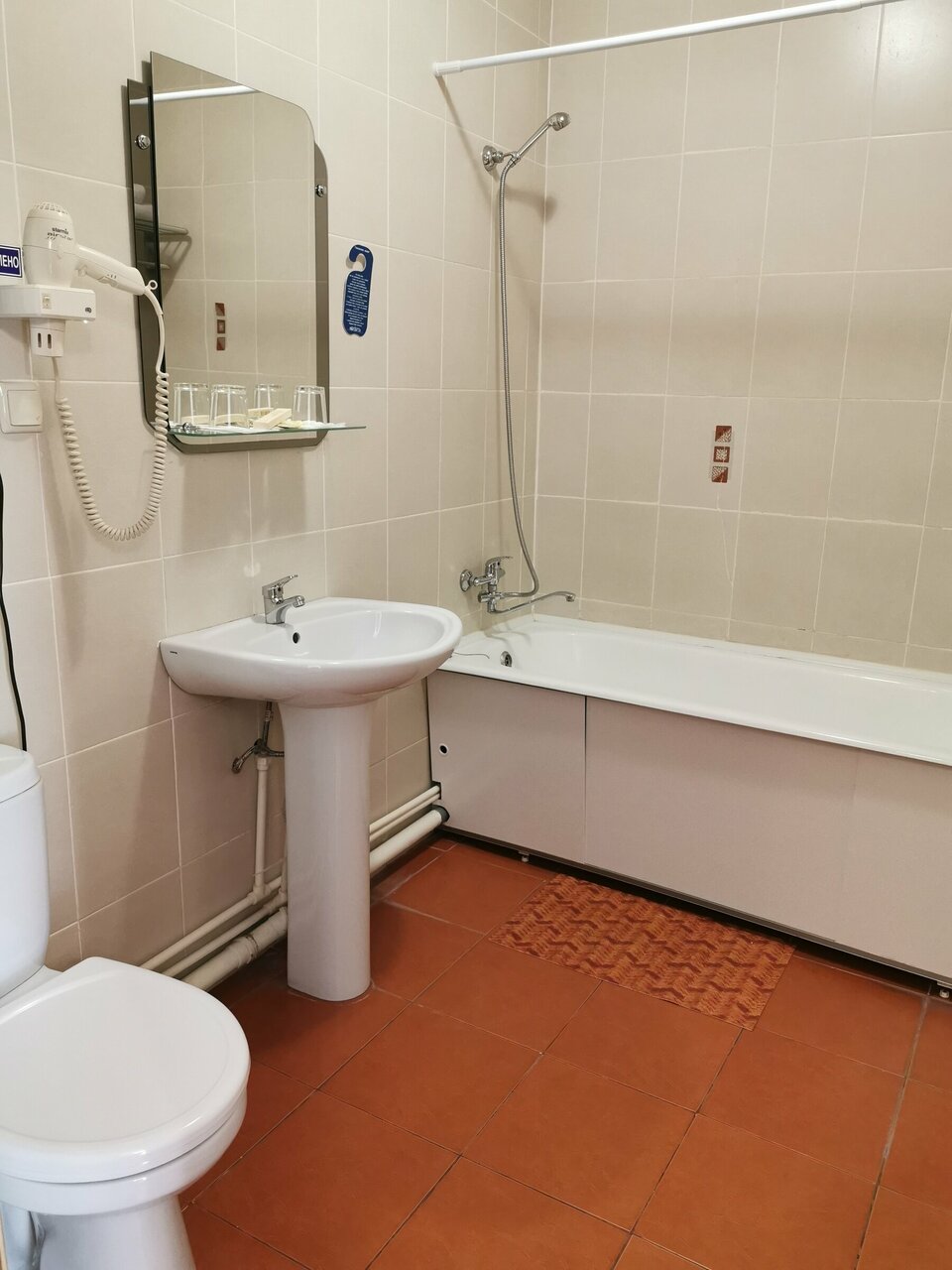 Гостиница Визит Ковров