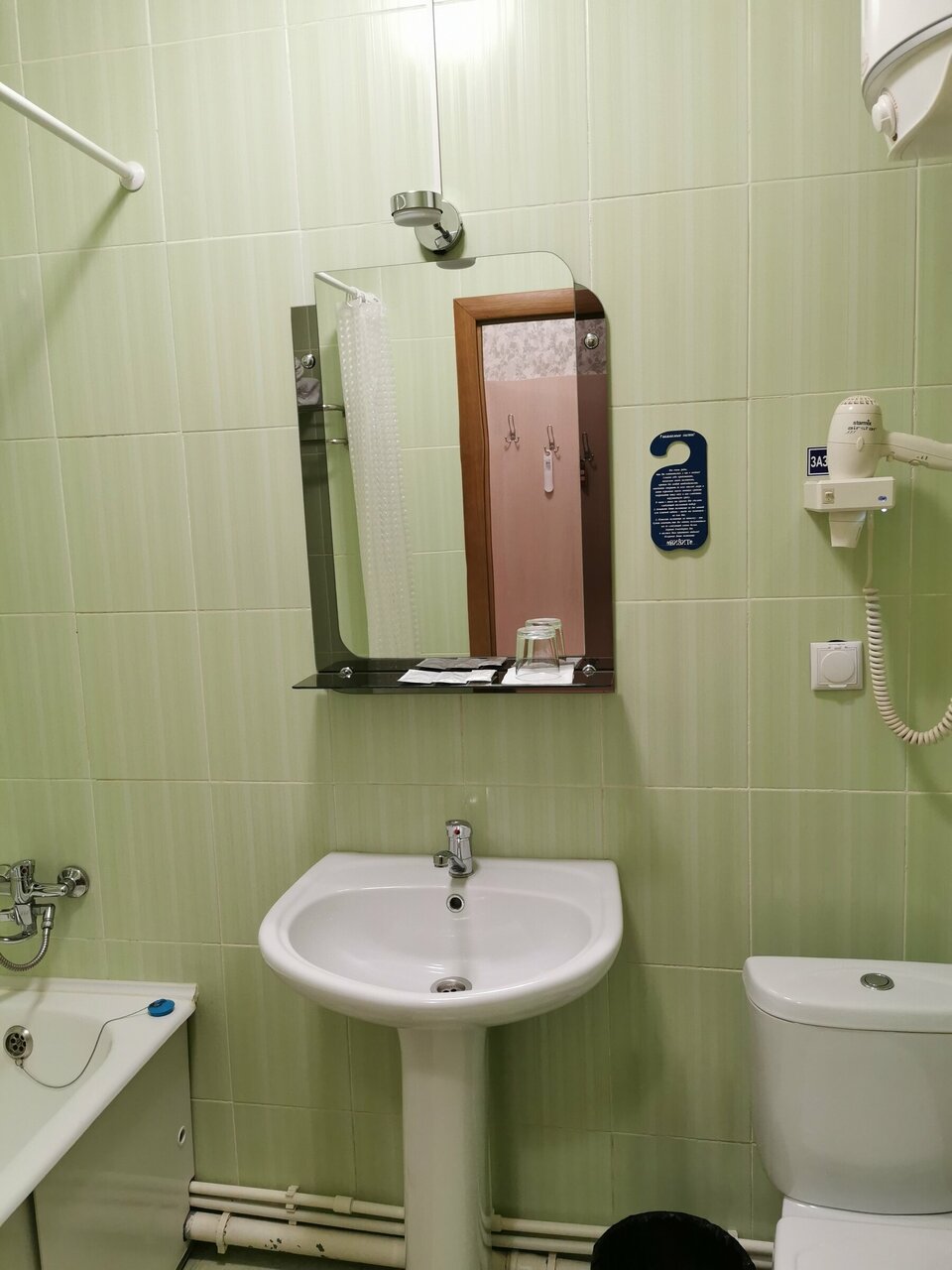 Гостиница Визит Ковров