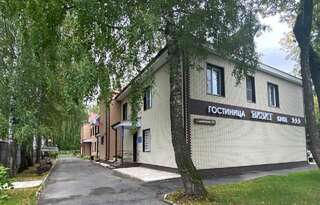 Гостиница Визит Ковров-0
