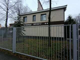 Гостиница Визит Ковров-2