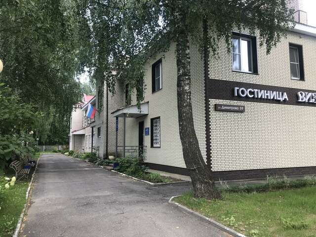 Гостиница Визит Ковров-57