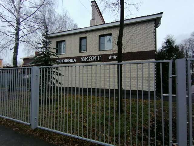 Гостиница Визит Ковров-5